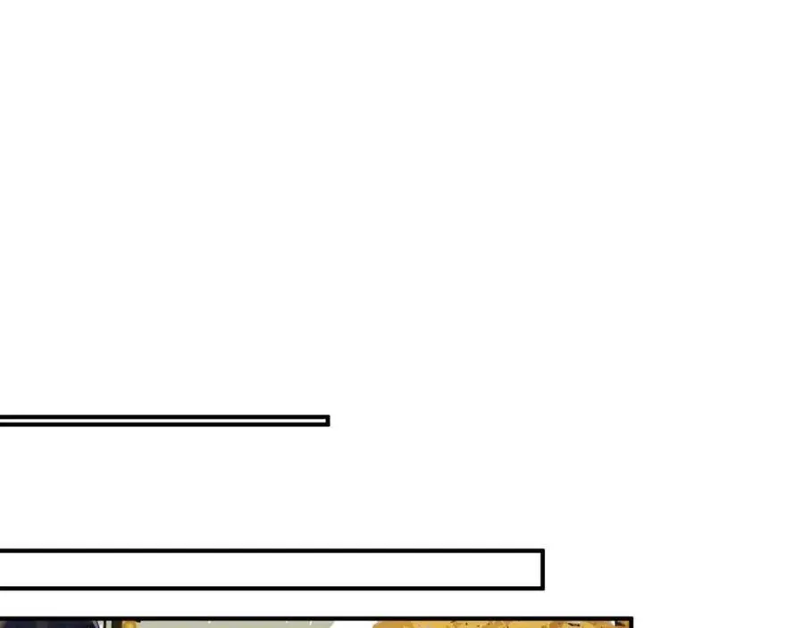 第21话 感情迟钝的提督大人 第25页