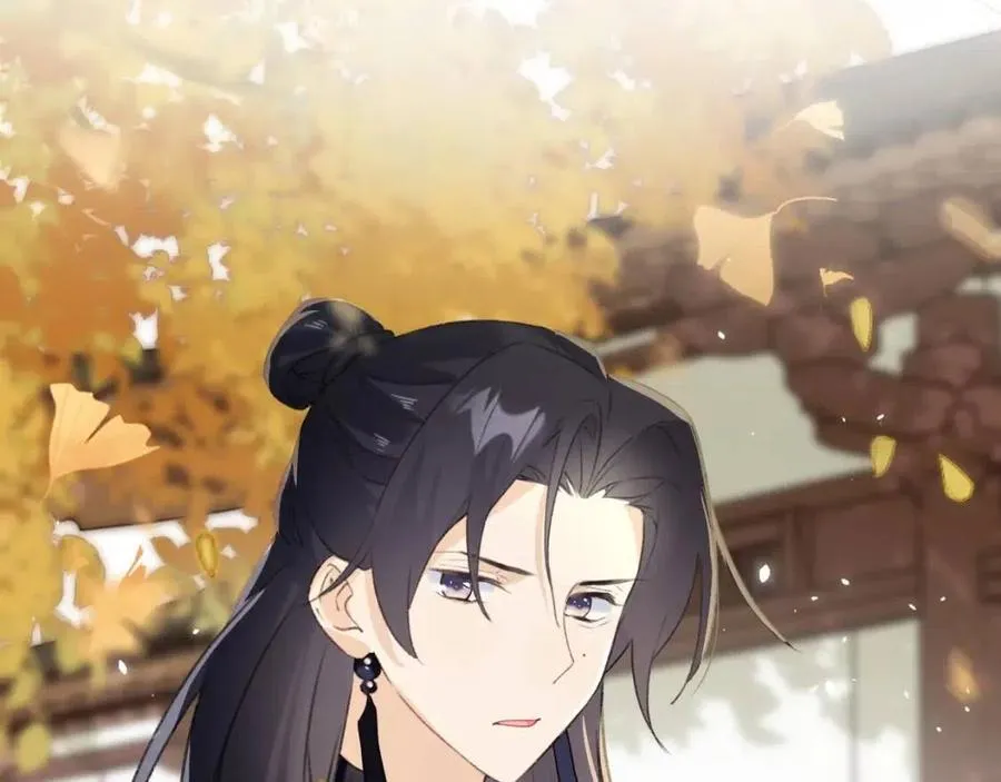第21话 感情迟钝的提督大人 第27页