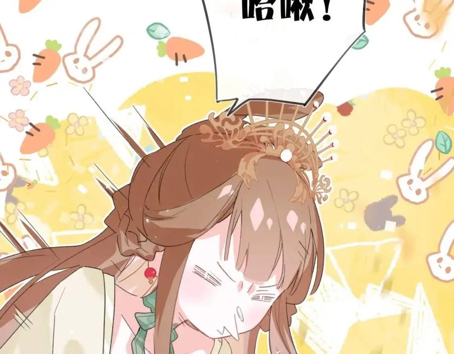 第21话 感情迟钝的提督大人 第37页