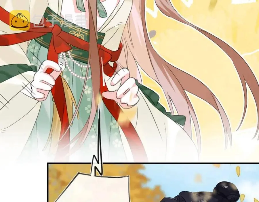 第21话 感情迟钝的提督大人 第38页