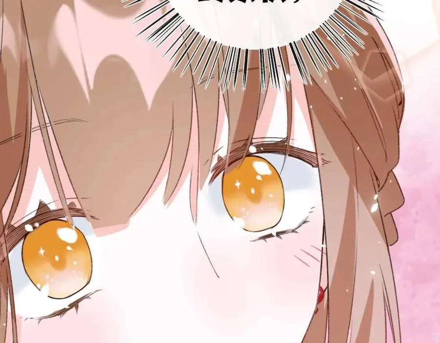第21话 感情迟钝的提督大人 第49页