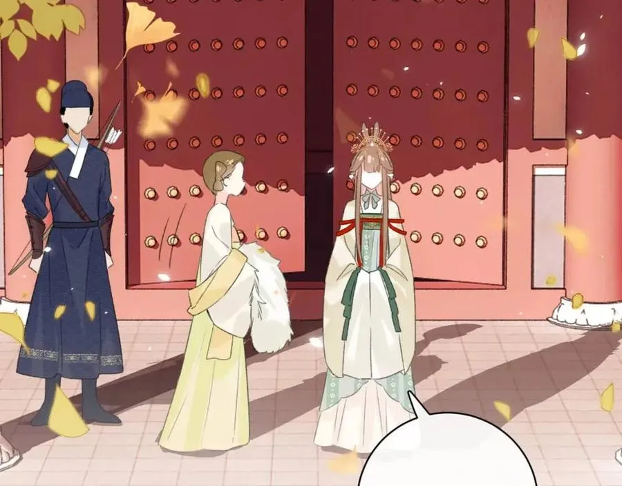 第21话 感情迟钝的提督大人 第87页