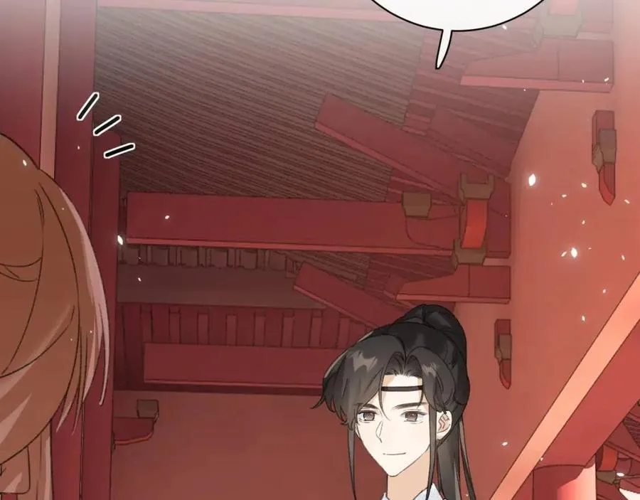 第21话 感情迟钝的提督大人 第90页