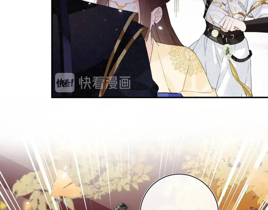 第23话 提督护妻！ 第10页