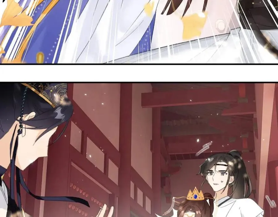 第23话 提督护妻！ 第13页