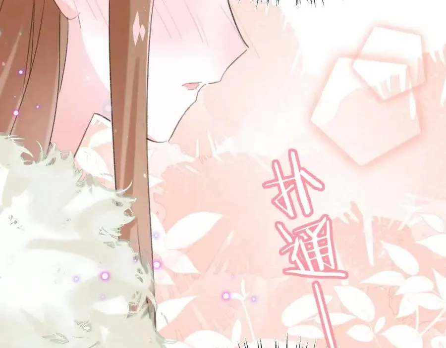 第23话 提督护妻！ 第30页