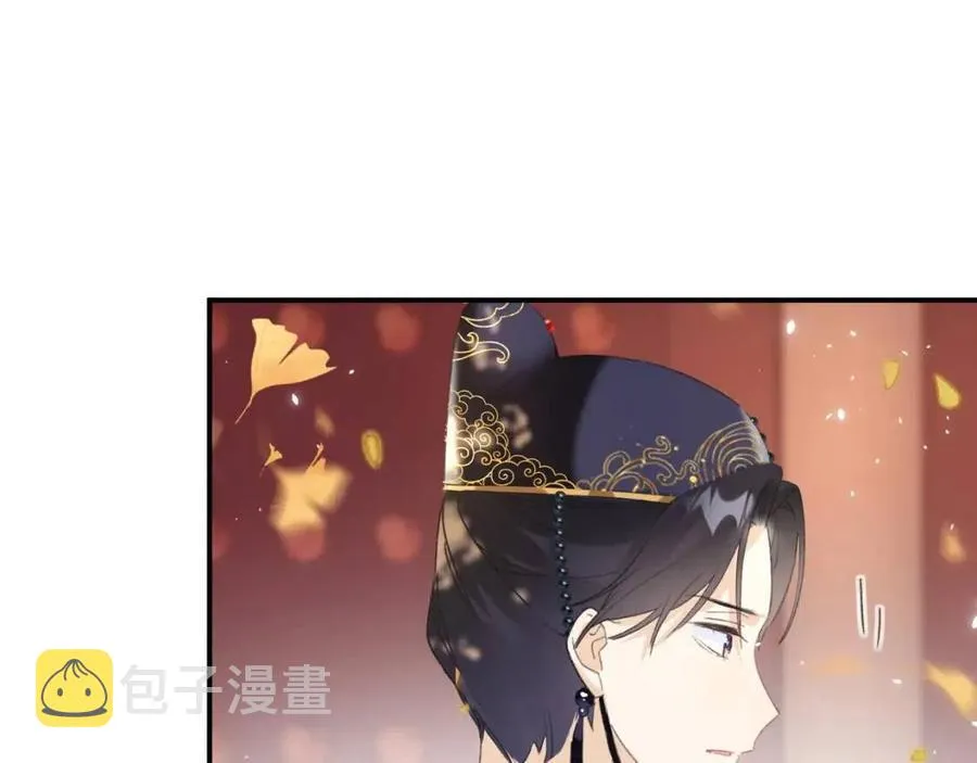 第23话 提督护妻！ 第35页