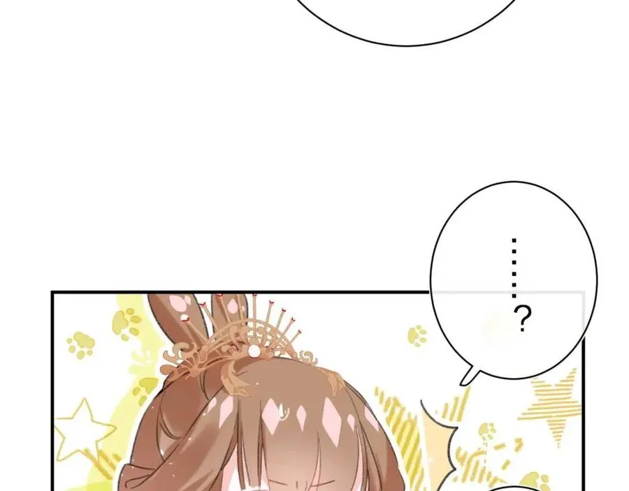 第23话 提督护妻！ 第57页