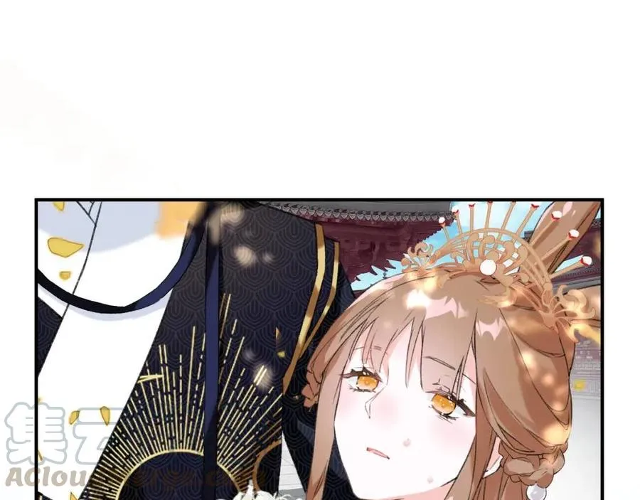 第24话 提督照料长宁 第7页