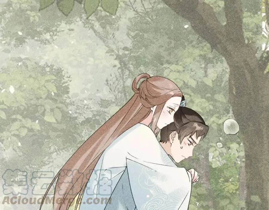 第24话 提督照料长宁 第40页