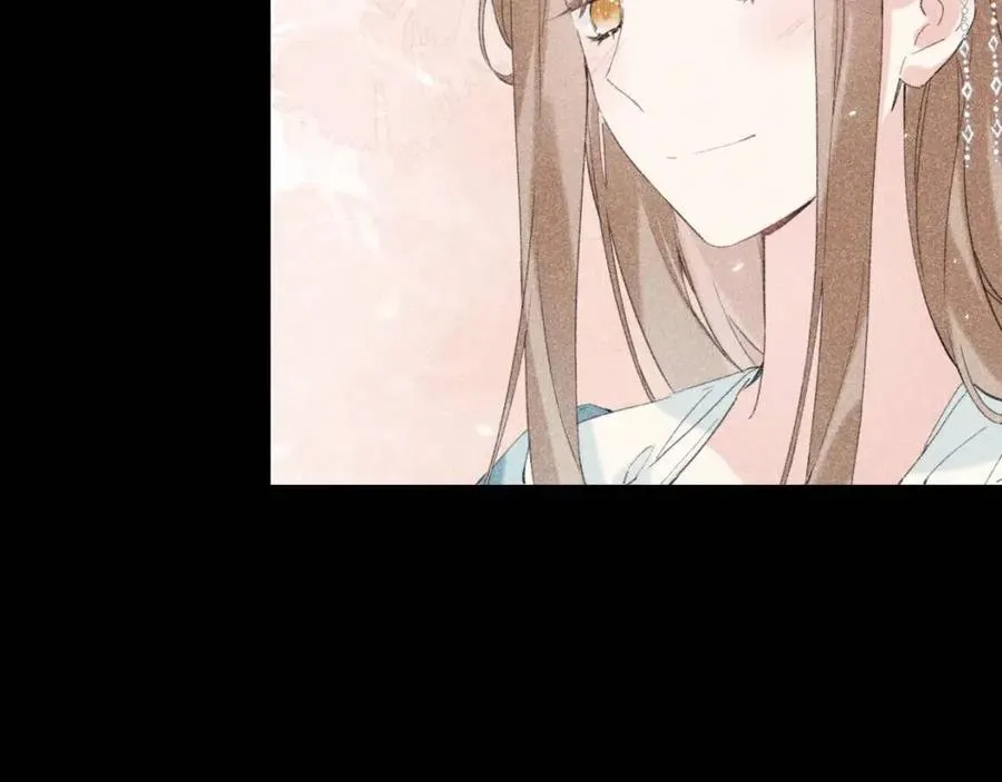 第24话 提督照料长宁 第44页
