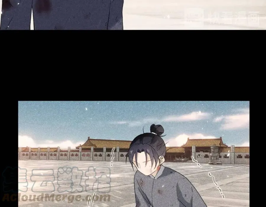 第24话 提督照料长宁 第79页