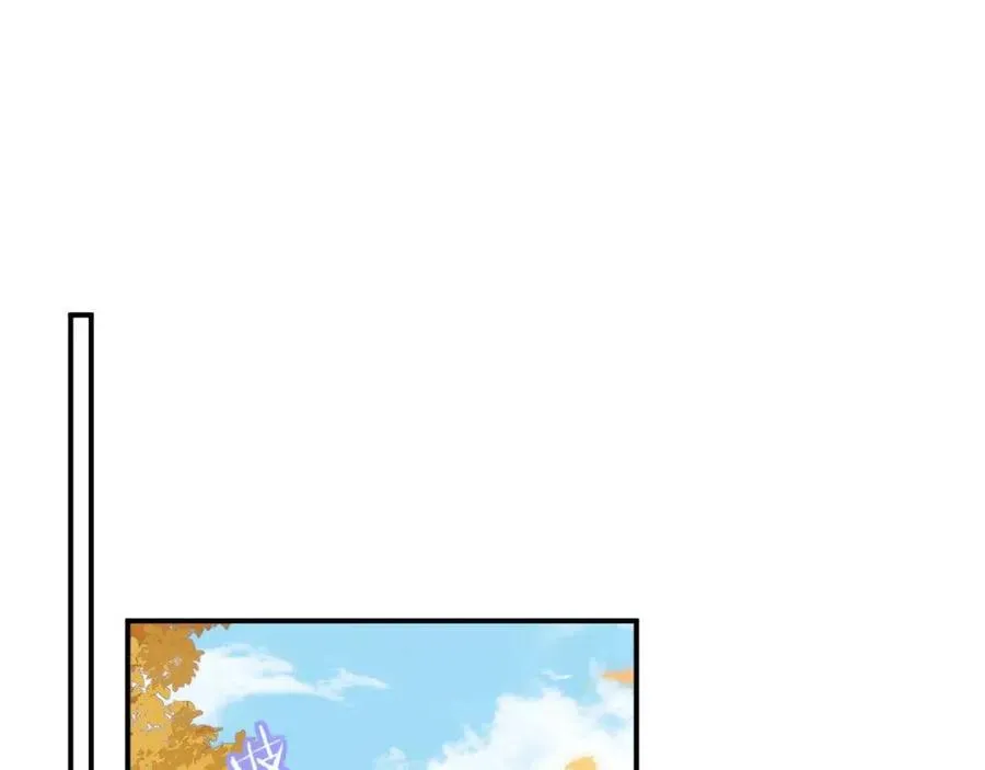 第25话 嘴硬心软的提督 第5页