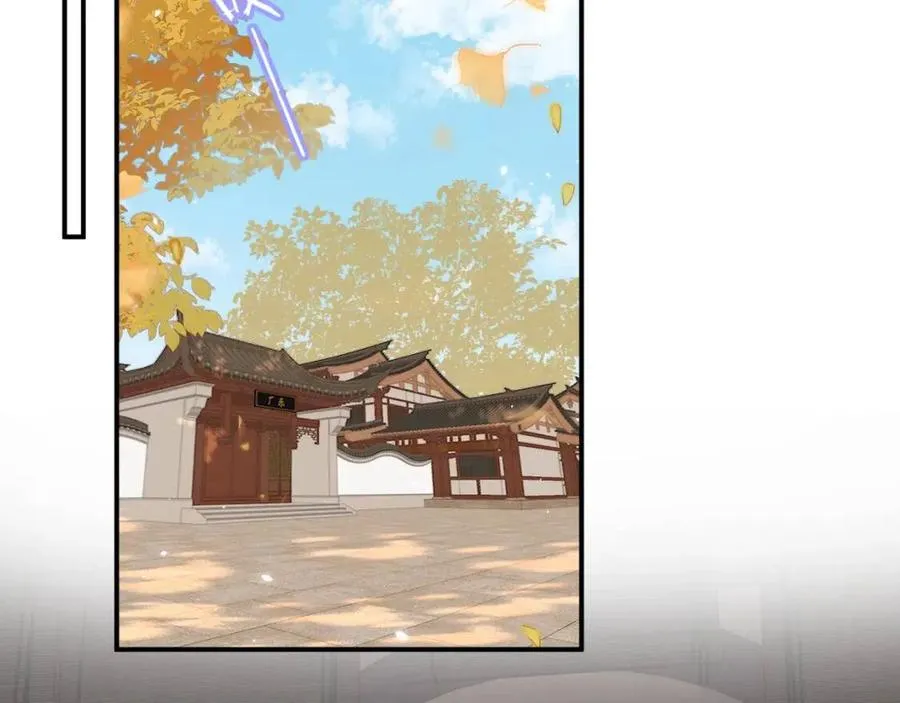 第25话 嘴硬心软的提督 第6页