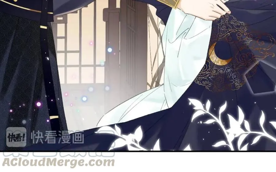 第25话 嘴硬心软的提督 第25页