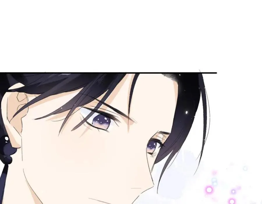 第25话 嘴硬心软的提督 第26页