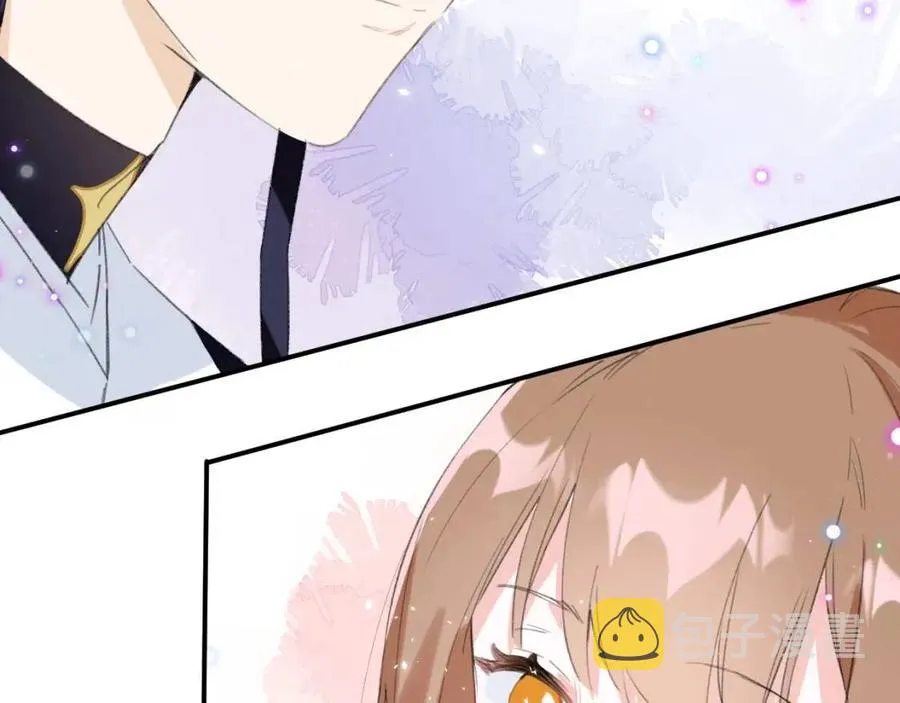 第25话 嘴硬心软的提督 第27页