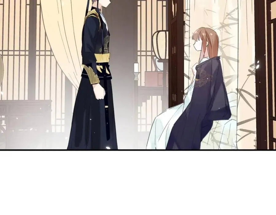 第25话 嘴硬心软的提督 第33页