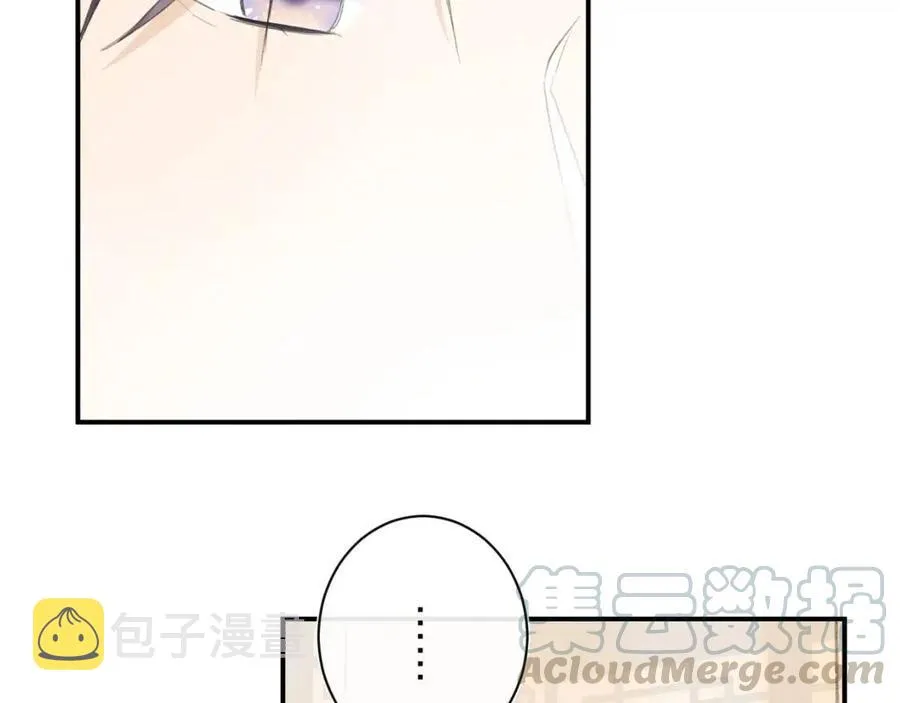 第25话 嘴硬心软的提督 第40页