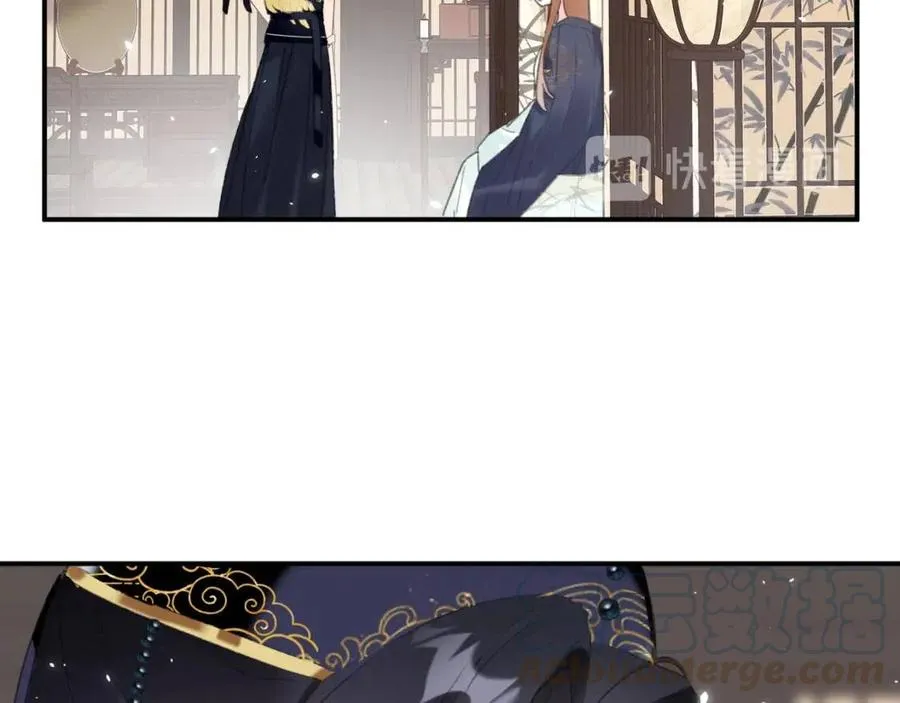 第25话 嘴硬心软的提督 第46页