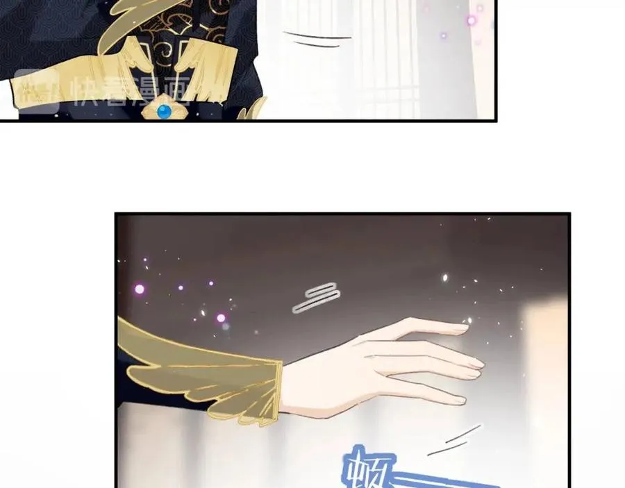 第25话 嘴硬心软的提督 第57页