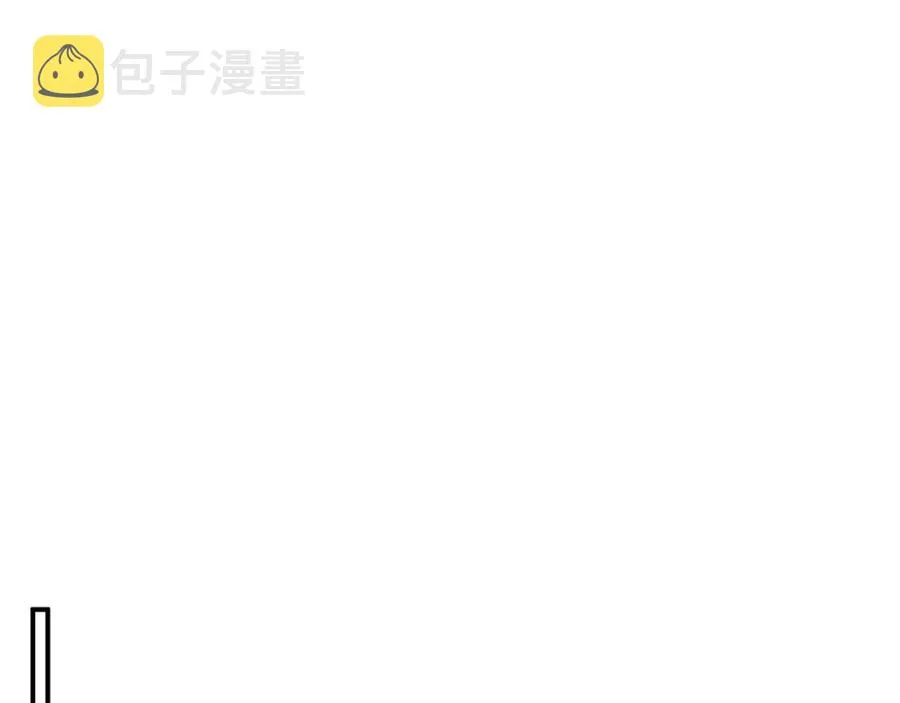 第25话 嘴硬心软的提督 第63页
