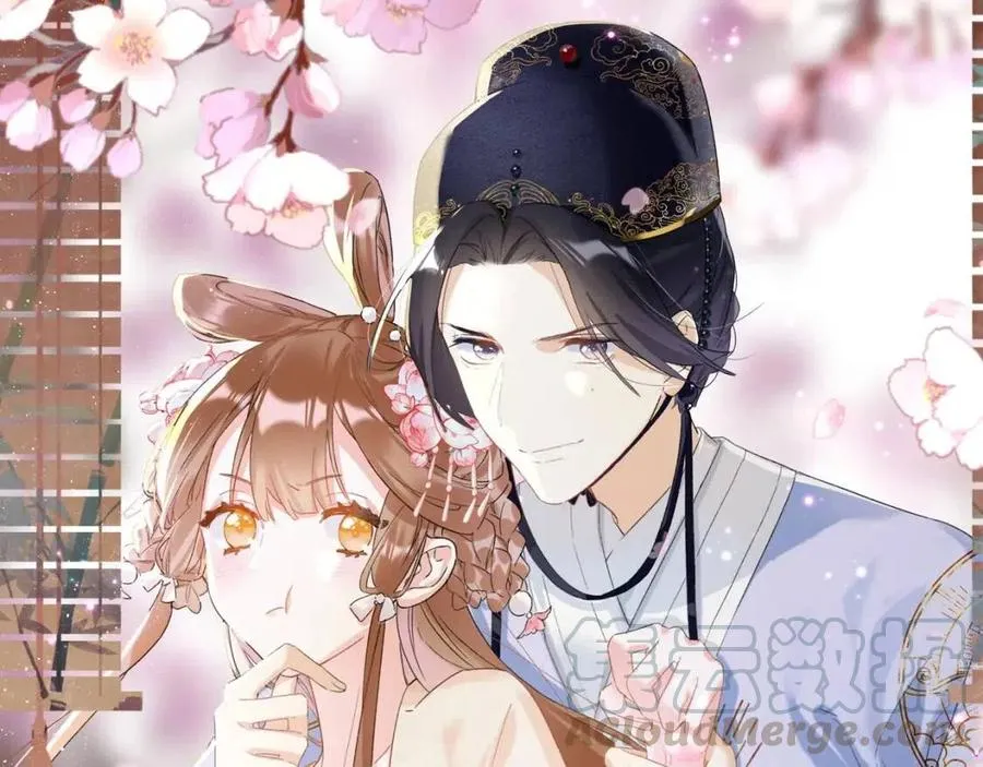 第26话 才不想见他呢！ 第1页