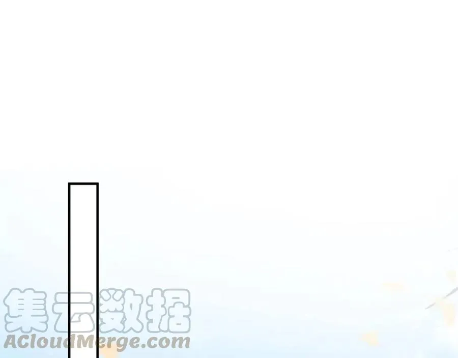 第26话 才不想见他呢！ 第58页