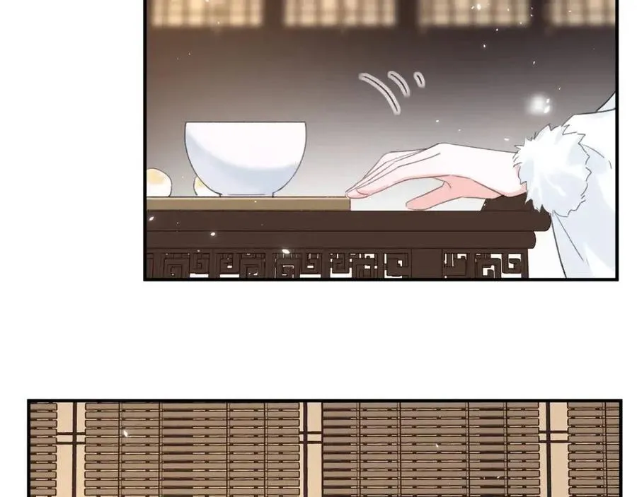 第27话 提督告白猝不及防！ 第17页