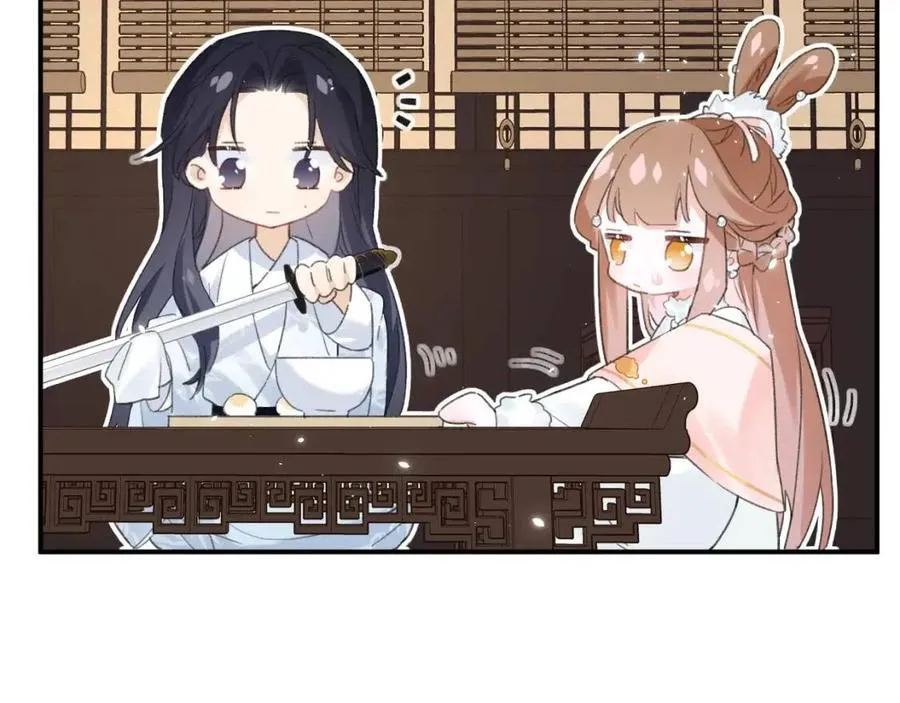第27话 提督告白猝不及防！ 第18页