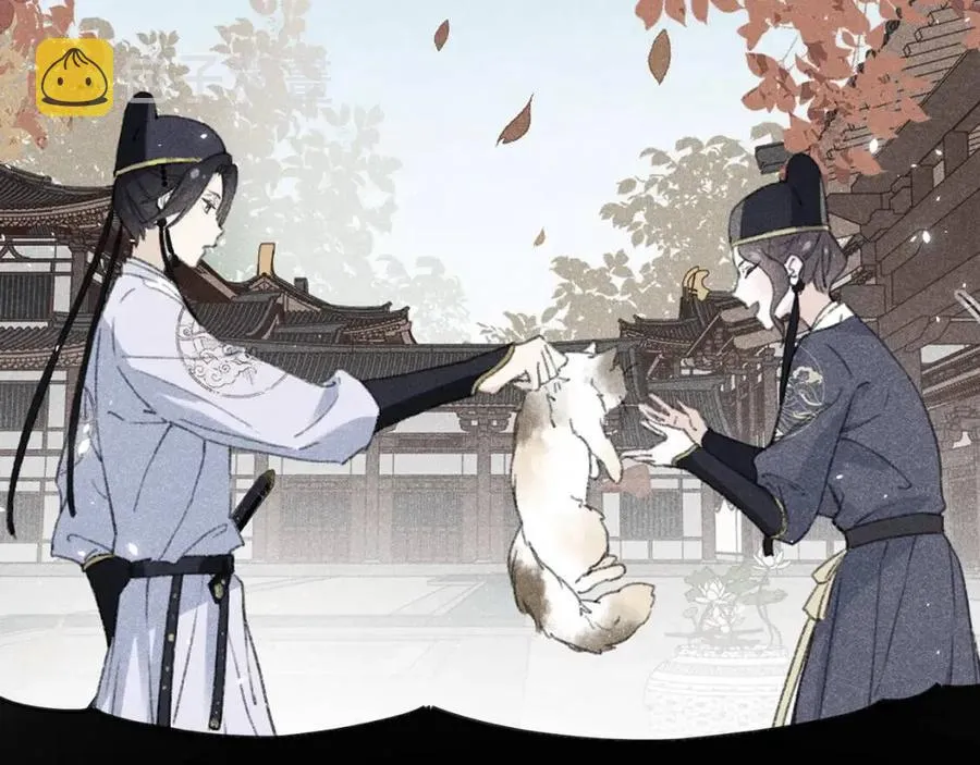 第27话 提督告白猝不及防！ 第23页