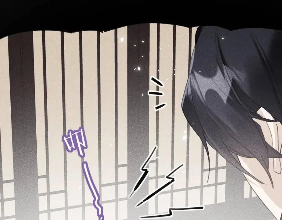 第27话 提督告白猝不及防！ 第24页