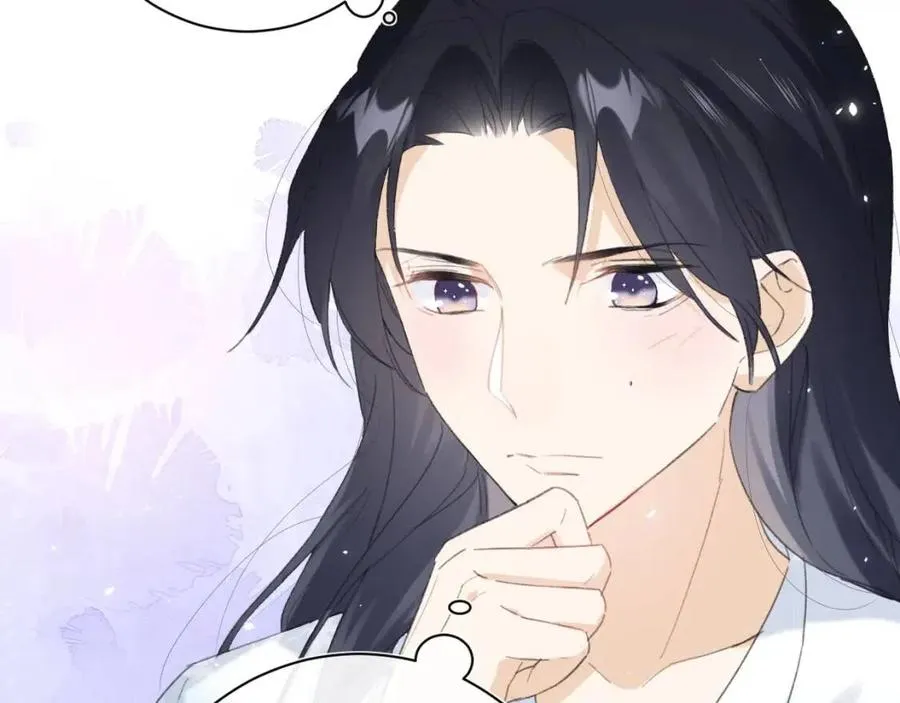 第27话 提督告白猝不及防！ 第29页