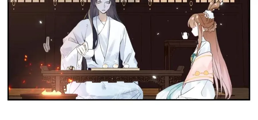 第27话 提督告白猝不及防！ 第35页