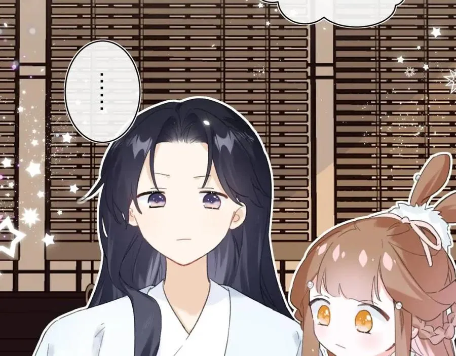 第27话 提督告白猝不及防！ 第59页
