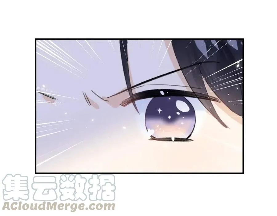 第27话 提督告白猝不及防！ 第61页