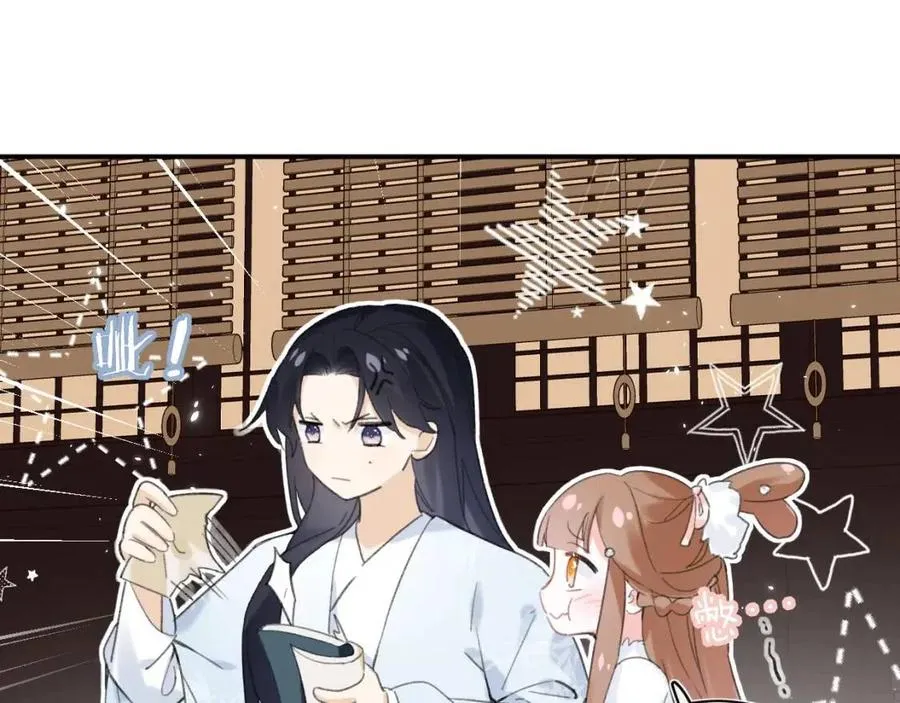 第27话 提督告白猝不及防！ 第62页