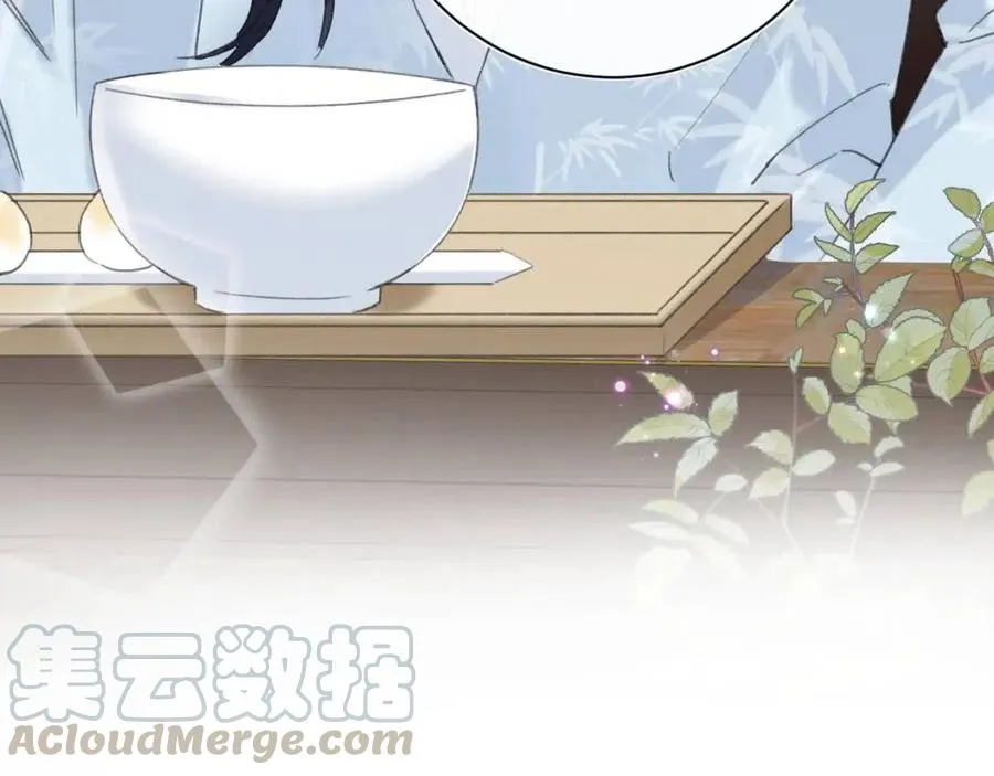 第27话 提督告白猝不及防！ 第70页