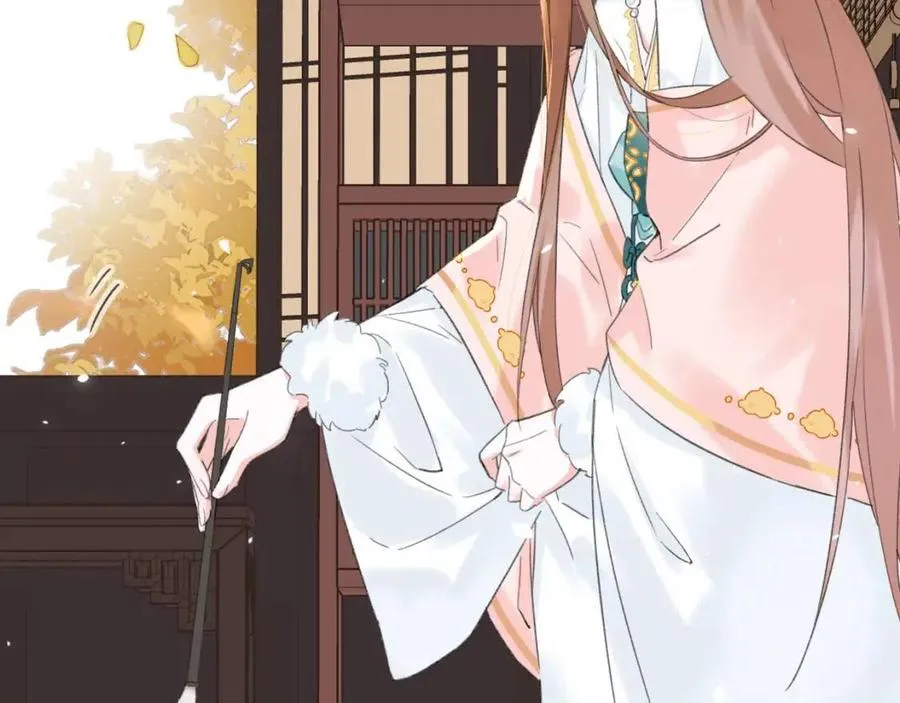 第28话 果然小心思瞒不过他 第23页