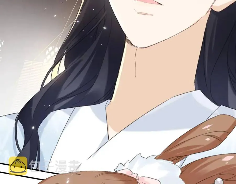 第28话 果然小心思瞒不过他 第69页