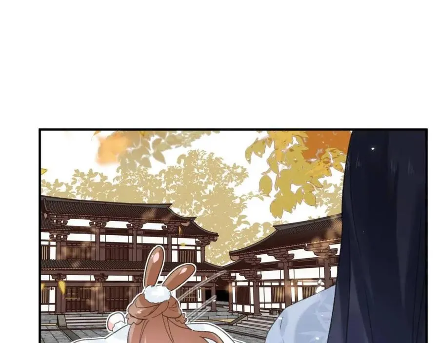 第28话 果然小心思瞒不过他 第74页