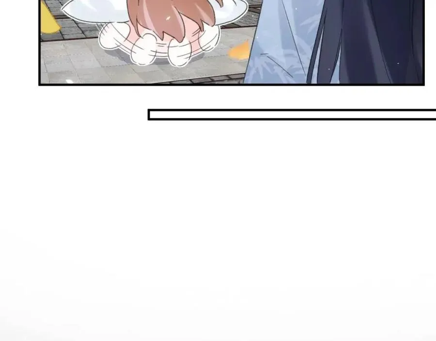第28话 果然小心思瞒不过他 第75页
