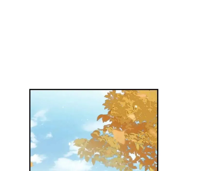 第29话 你喜欢上他了？ 第5页