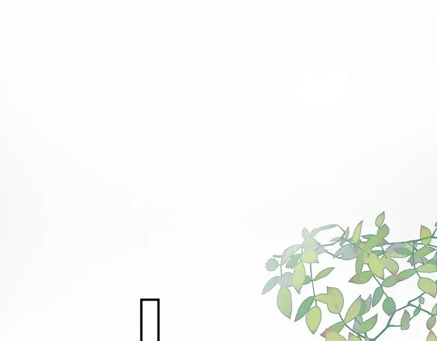 第29话 你喜欢上他了？ 第38页