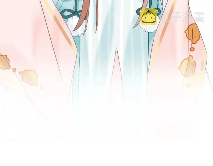 第30话 长公主吃醋！ 第77页