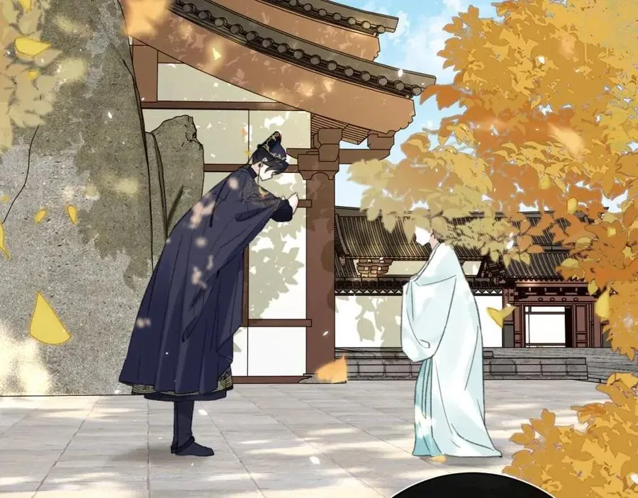 第31话 殿下哭什么呢 第6页