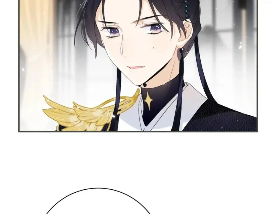 第31话 殿下哭什么呢 第49页
