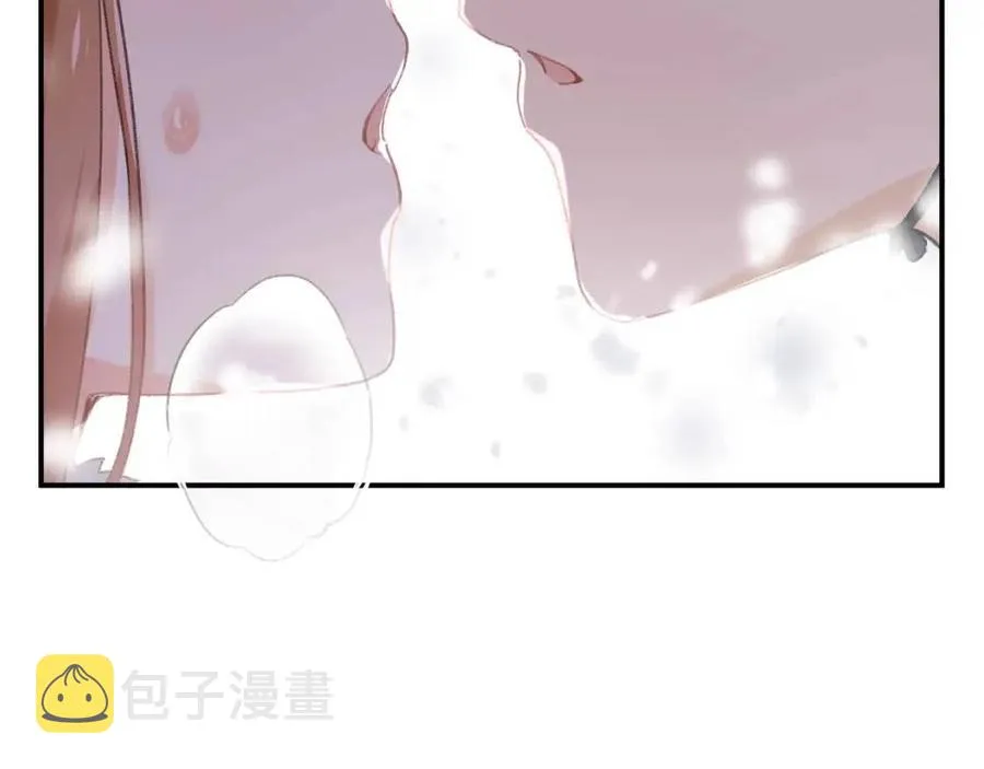 第33话 提督大人吻上瘾！ 第14页