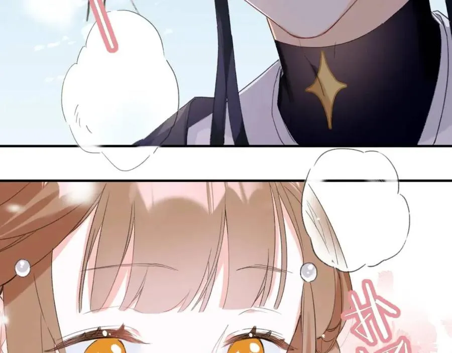 第33话 提督大人吻上瘾！ 第16页