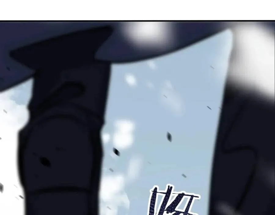第33话 提督大人吻上瘾！ 第34页
